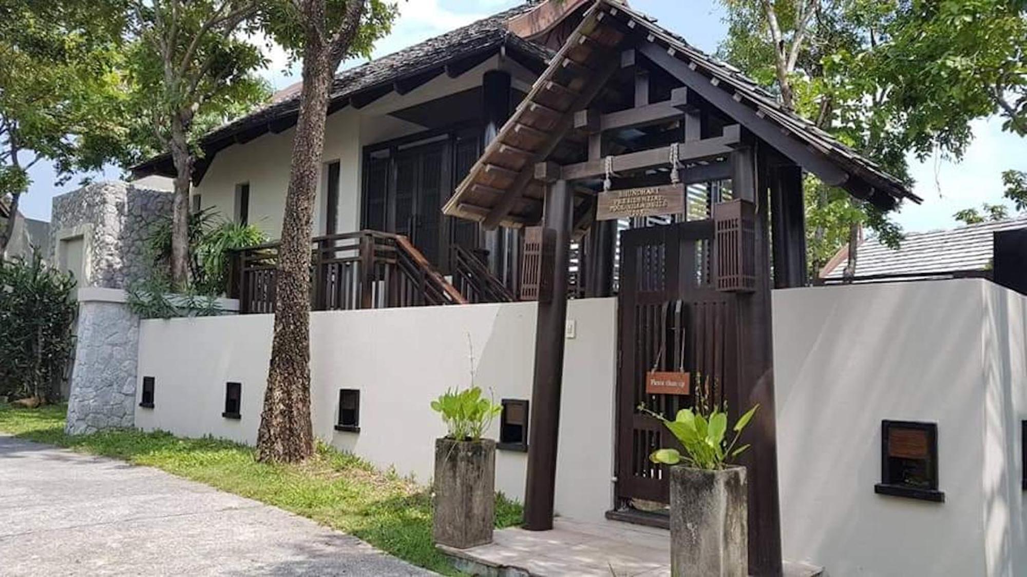 Bhundhari Residence Koh Samui หาดเฉวง ภายนอก รูปภาพ